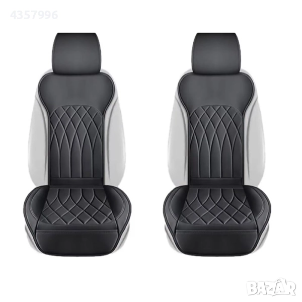 Калъфи за автомобилни седалки, Тапицерия с джоб за съхранение и протектори за колани, снимка 1