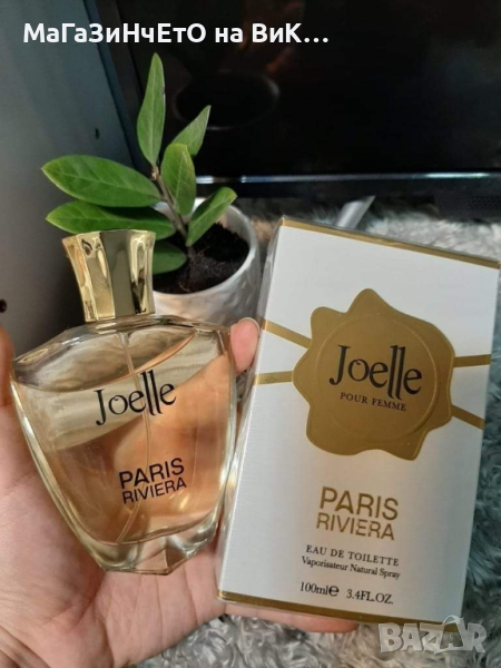 🌟Paris Riviera Joelle 100ml EDT Women Jadore , снимка 1