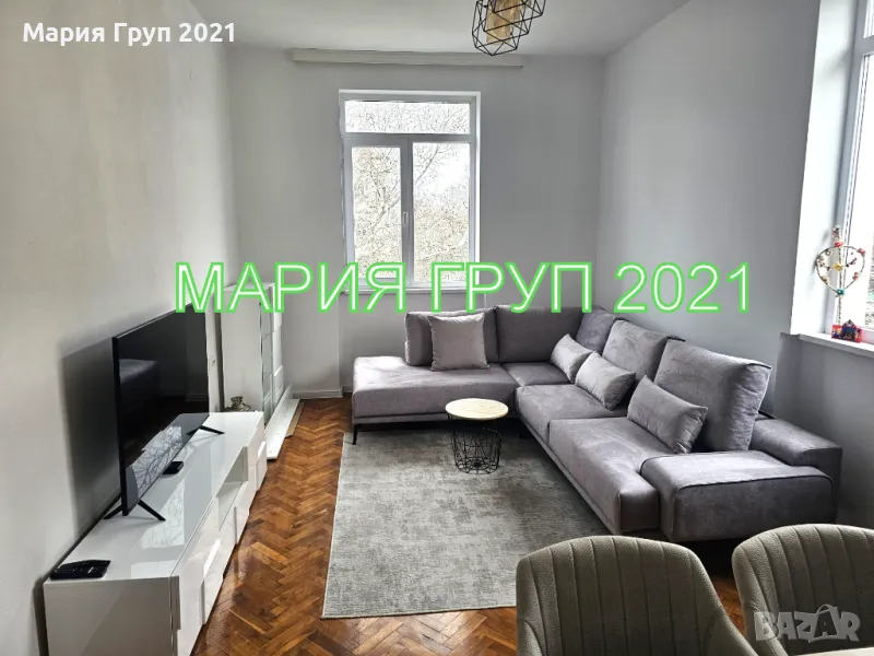 !!!ТОП ОФЕРТА!!!Продавам Обзаведен ТУХЛЕН Апартамент в гр. Димитровград Център!!!, снимка 1