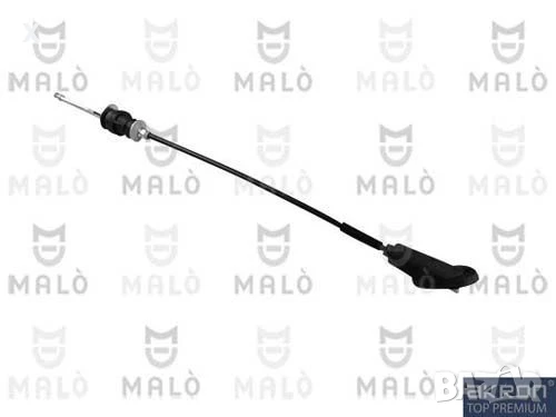 ЖИЛО СЪЕДИНИТЕЛ 21195 PEUGEOT 106 / 1991-2005 / OE 2150E7 / дължина [mm]:680, 515, снимка 1