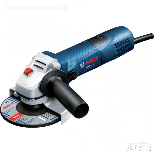 Bosch GWS750-125 Professional Ъглошлайф ф125, мощност 750W (0601394001), снимка 1