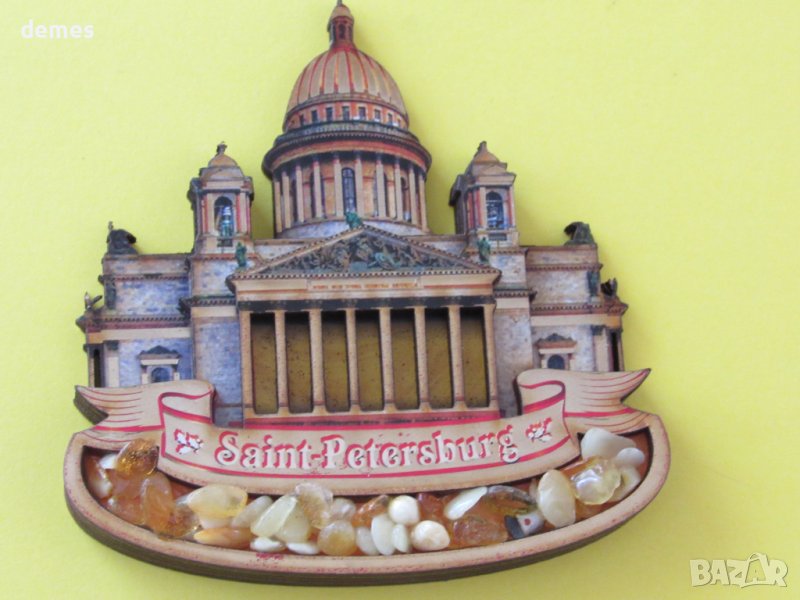 Автентичен магнит с кехлибар от Санкт Петербург, Русия, снимка 1