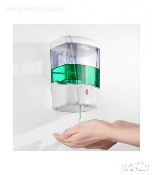 СЕНЗОРЕН ДИСПЕНСЪР ЗА ТЕЧЕН САПУН ЗА СТЕНА - код  2820, снимка 1