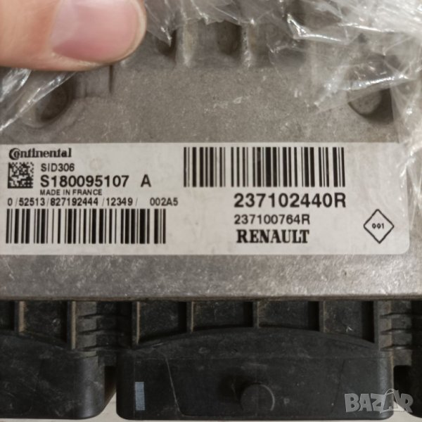 Компютър за дачия дъстър 237102440R 1,5 дци 2012г, снимка 1