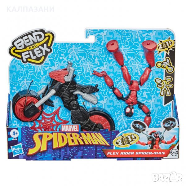 HASBRO BEND and FLEX Фигура SPIDER MAN с превозно средство F0236, снимка 1