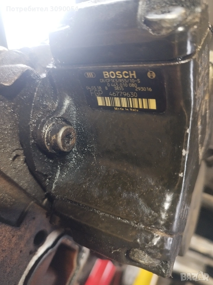 Продавам двигател на части за фият 1.3 мултиджет , снимка 1