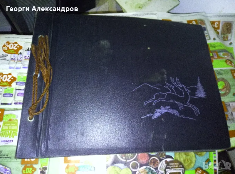 КРАСИВ Стар АЛБУМ за СНИМКИ от 50-те Години НЕПОЛЗВАН, снимка 1