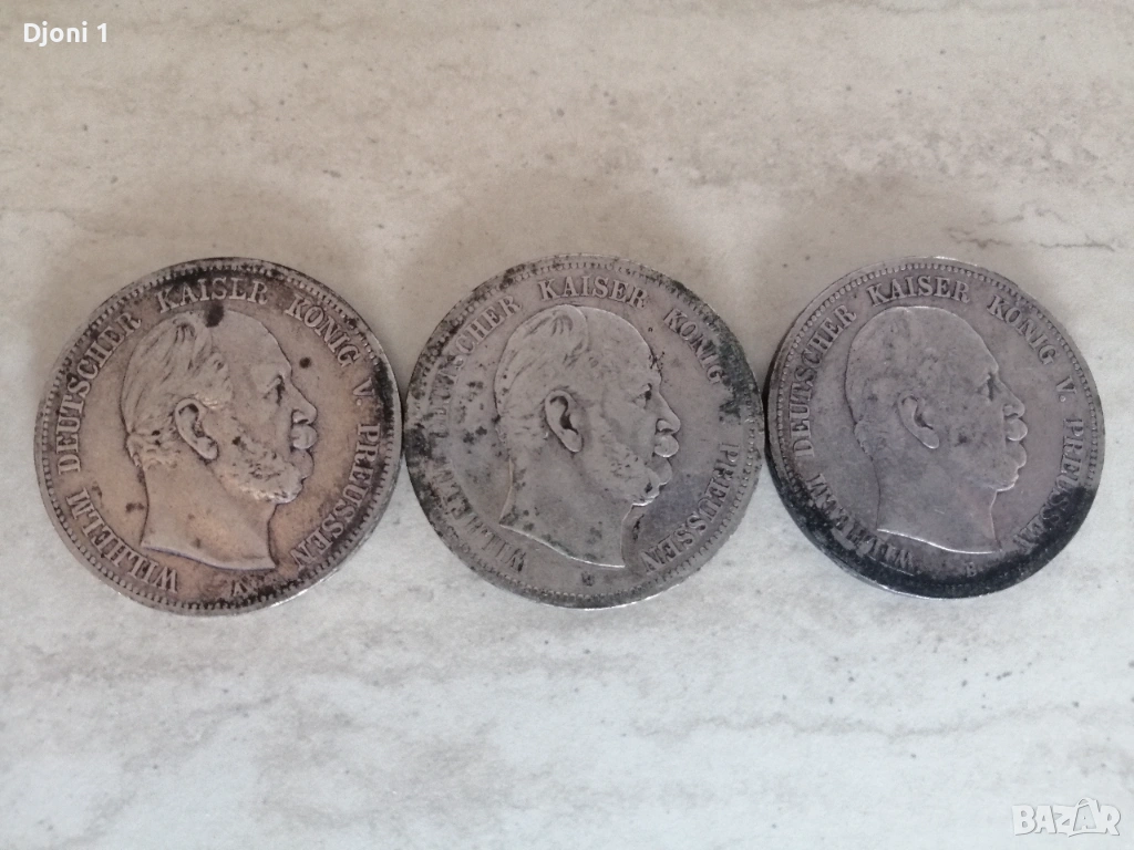 5 Mark Deutsches Reich 1874/75/76, снимка 1