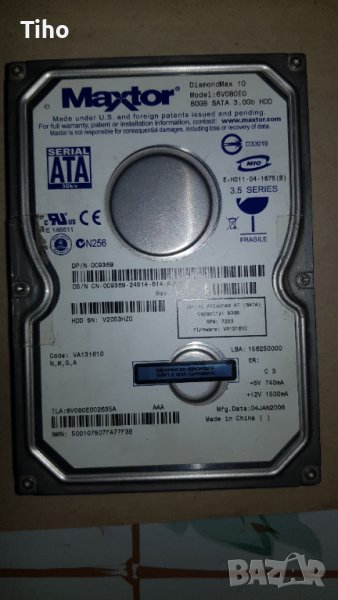 Хард диск макстор 80GB, снимка 1