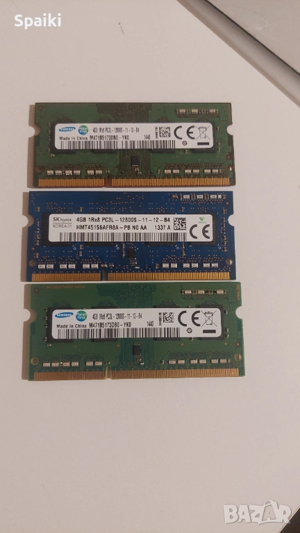 3x4GB PC3L, снимка 1
