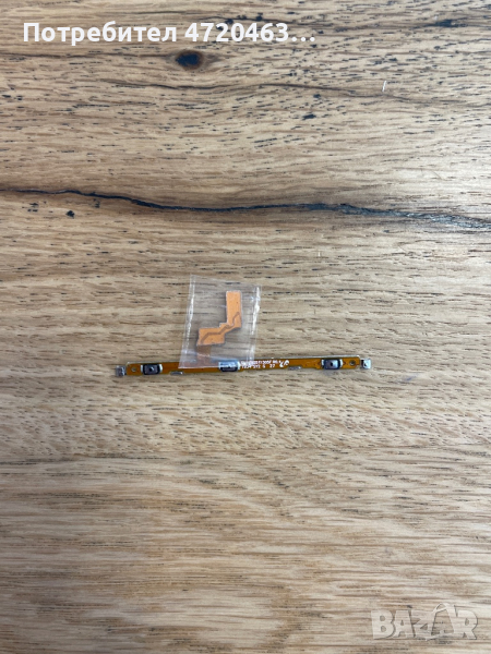 Бутон включване за Samusng A40, снимка 1