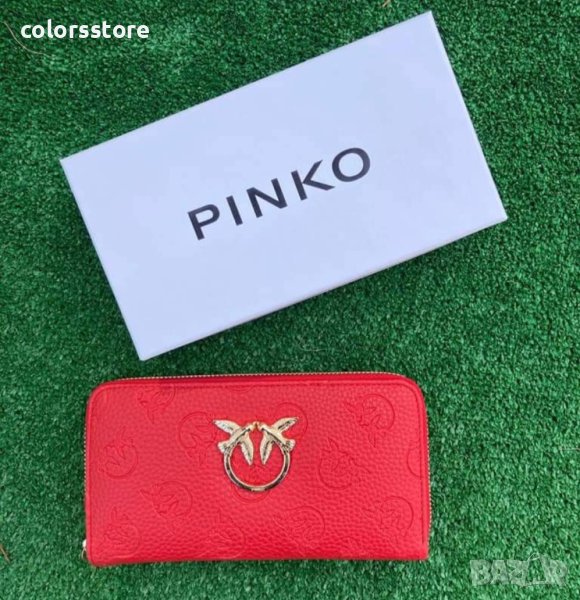 Червено портмоне  Pinko код IM12A31, снимка 1