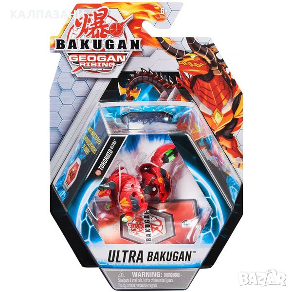 Pyrus Toronoid Ultra Bakugan Geogan Rising 6061538, снимка 1