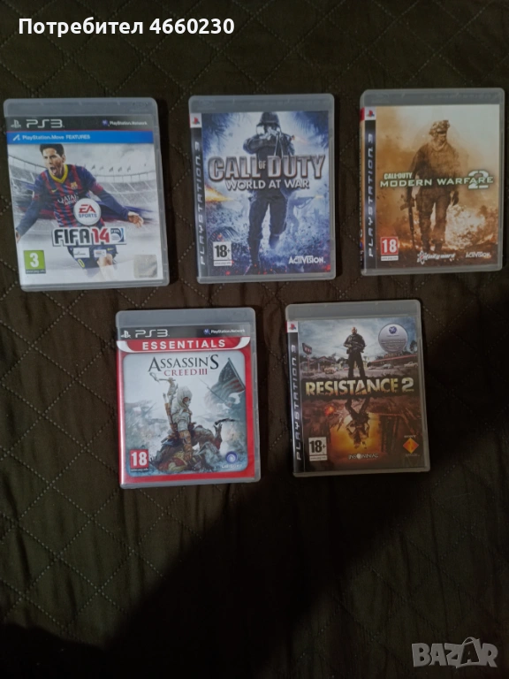 Игри за PS3, снимка 1