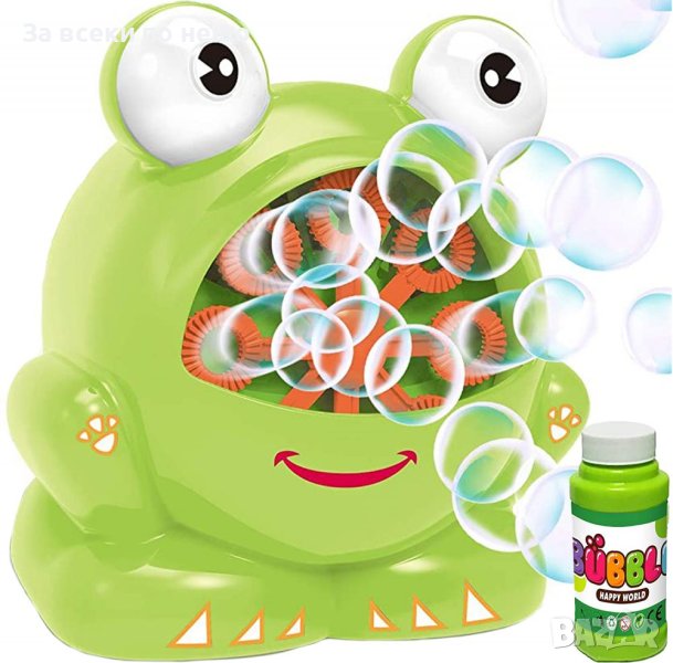 Детска играчка за сапунени балочнета с формата на жаба, снимка 1