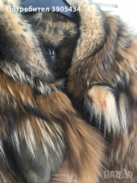 Кожух, снимка 1