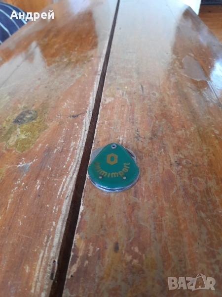 Стар ключодържател,джобно ножче Химимпорт, снимка 1