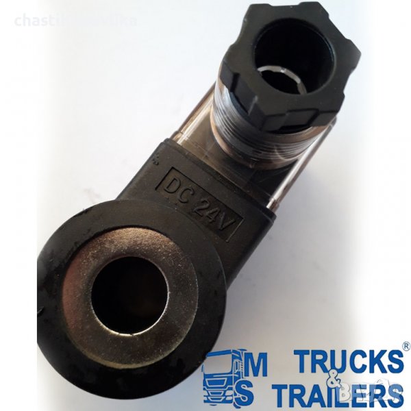 Бобина за електрическа хидравлична помпа “PRESKO”  - 24V DC24V, снимка 1