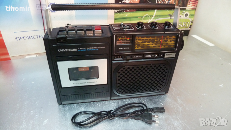 Radio Cassete Recorder CTR 27512, снимка 1