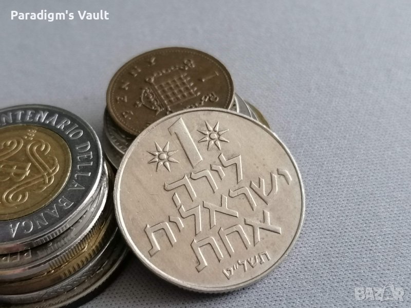 Монета - Израел - 1 лира | 1969г., снимка 1
