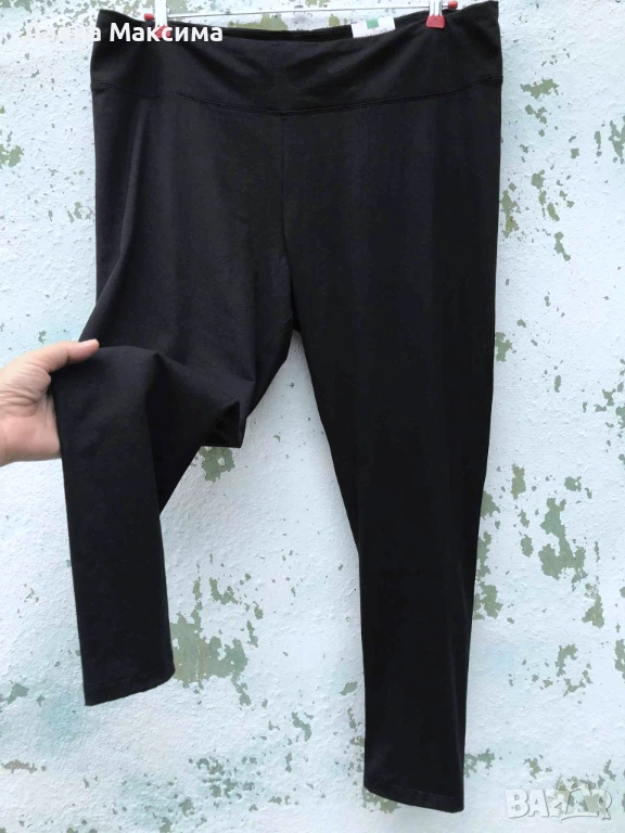 Макси памучен клин💥, снимка 1