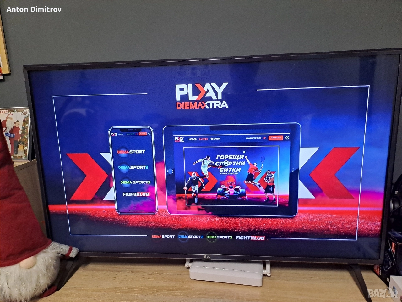 43 LG smart TV, снимка 1