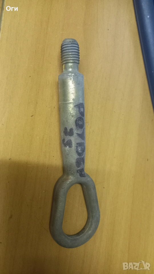 Кука за теглене от Роувър 75, снимка 1