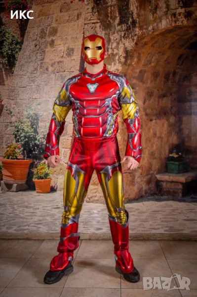 Аниматори София, София област, детско парти,рожден ден,пинята,балони,пяна, снимка 1