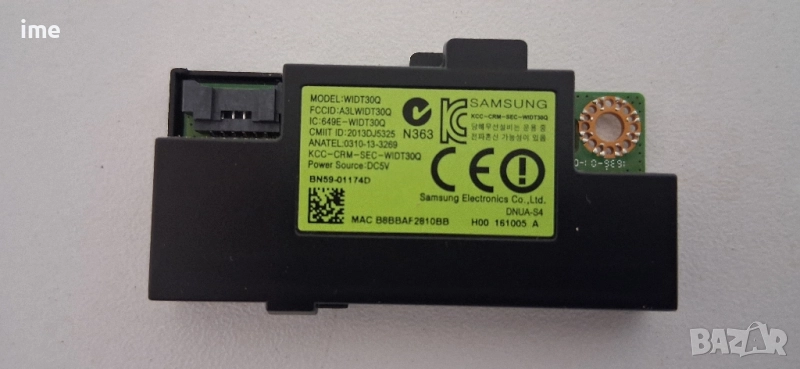 Wi-Fi Module BN59-01174D, WIDT30Q. Свален от LED Телевизор Samsung UE55KU6179UXZG...., снимка 1