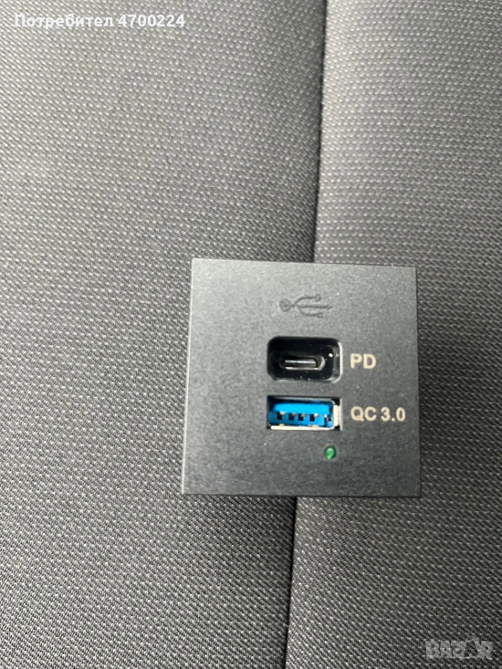 USB A+C QUICK CHARGER Buster + Punch London , снимка 1