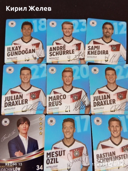 Колекционерски картички на футболисти ЮЛИАН ДРАХСЛЕР,АНДРЕ ШУРЛЕ,МЕСУТ ЙОЗИЛ 51047, снимка 1