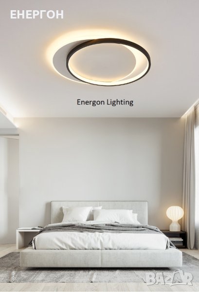 Луксозна LED лампа висок клас плафон димируема три цвята кръг, снимка 1