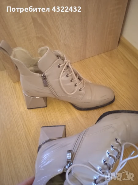 Боти естествен лак, снимка 1
