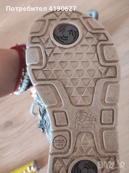 Детски боти , снимка 1