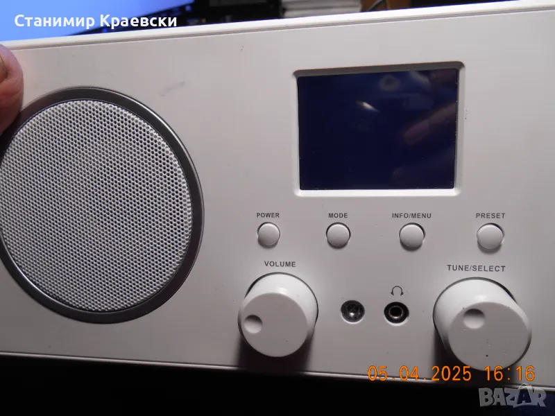Envivo ENV-1674 USB DAB+FM Radio Bluetooth - for repair, снимка 1
