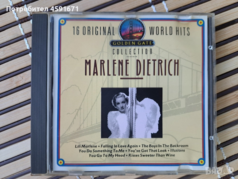 Marlene Dietrich – 16 Original World Hits, снимка 1