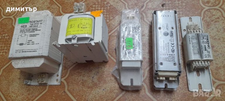 Дросели,Лампи за улично осветление., снимка 1