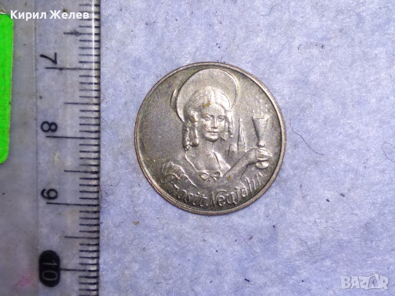 PROSIT NEUJAHR СТАРИННА НОВОГОДИШНА НЕМСКА ПОСРЕБРЕНА БРОНЗОВА МОНЕТА За ЩАСТИЕ КЪСМЕТ 38582, снимка 1