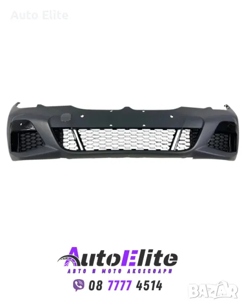 Предна броня за BMW G20 (2019-2021) - M-Tech дизайн с отвори за парктроник, снимка 1