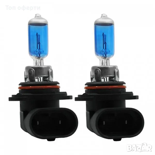 Халогеннa крушкa 9005 HNG 65W 2бр./к-т, снимка 1