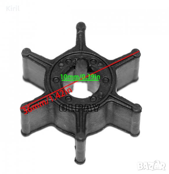 ВОДНА ПОМПА ИМПЕЛЕР ЗА Yamaha 2Т/3НР  4Т/2.5НР  6L5-44352-00 ос 10,4мм вис. 14.8 Д 36мм, снимка 1