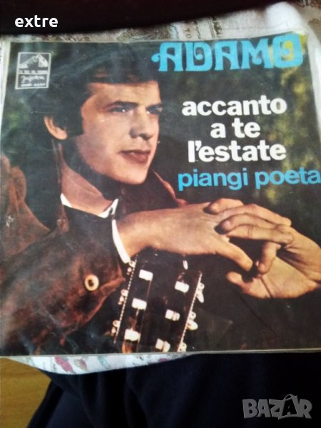 Adamo – Accanto A Te L'estate SVdP-8297, снимка 1