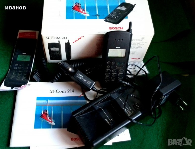 Рядко !!! Колекционерски артикул BOSCH M-Com 214 неизползван , снимка 1