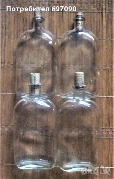 ЛОТ - Плоски шишета, снимка 1