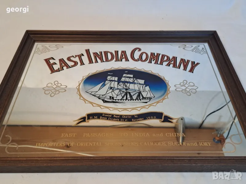 рекламно огледало East Indian Company      18/1, снимка 1