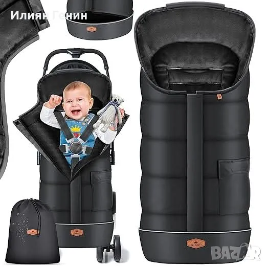 Зимен чувал за количка, снимка 1