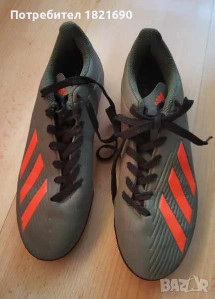 футболни обувки Adidas, снимка 1