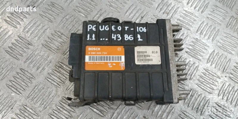 Компютър Peugeot 106 1.1i	, снимка 1