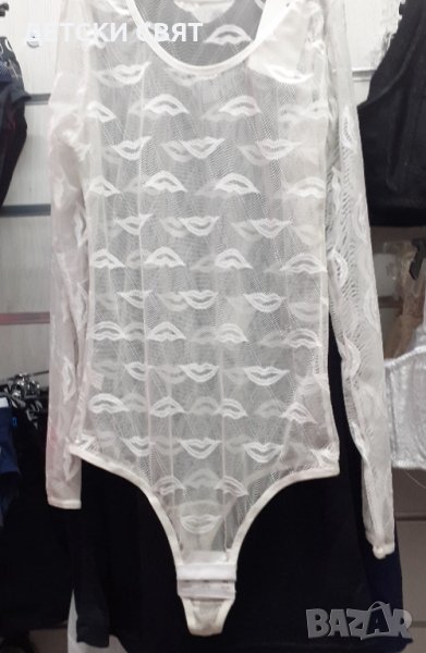 Боди прашка, снимка 1