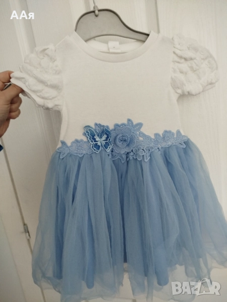 Детска рокля , снимка 1